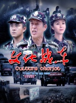 豆国产97在线|亚洲